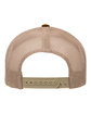 YP Classics Adult Retro Trucker Cap brown/ khaki ModelBack