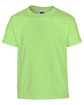 Gildan Youth Heavy Cotton T-Shirt mint green OFFront