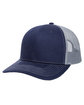 Outdoor Cap Structured Trucker With Solid Mesh Back Hat navy/ grey ModelQrt