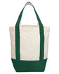 Prime Line Mini Recycled Cotton Tote Bag green ModelBack